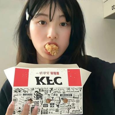 志在出位