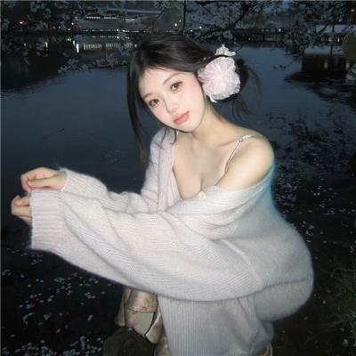 迷幻高中